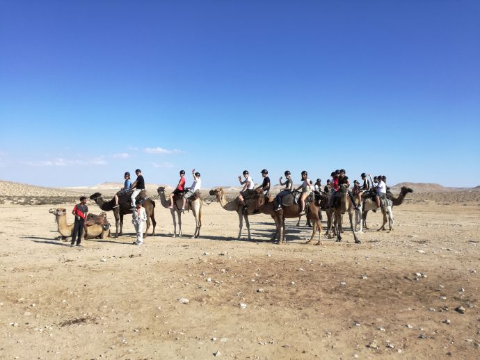 Israelaustausch 2019 Israelaustausch 2019