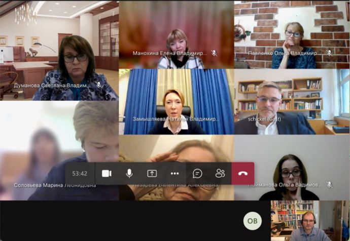Videokonferenz mit unserer Partnerschule in Moskau Videokonferenz mit unserer Partnerschule in Moskau